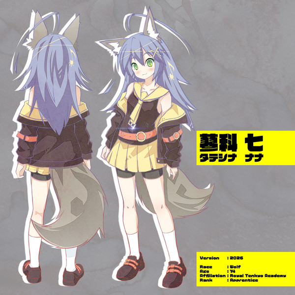 【絵】Nana Tateshina – 2026 Version