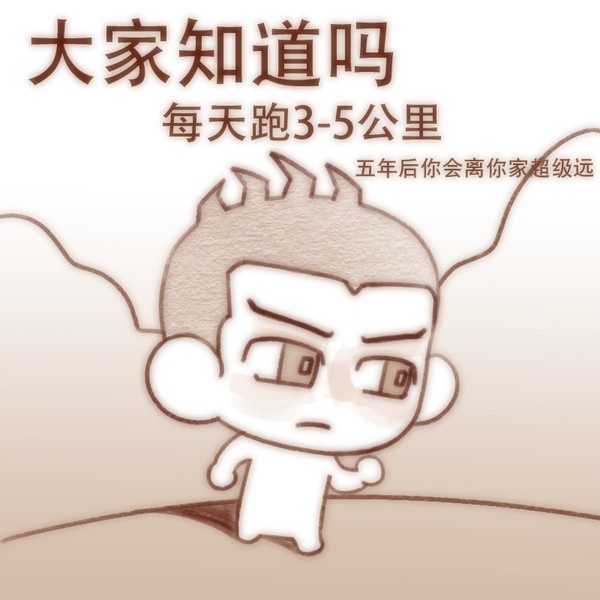 スピナ杂