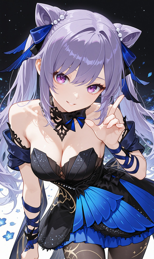 Smirk