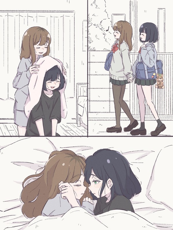 おとまり。