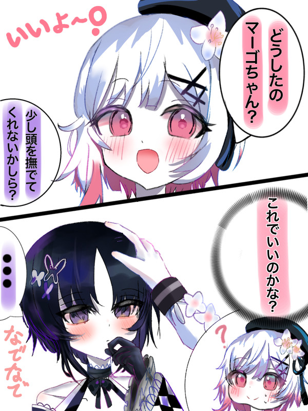 無題