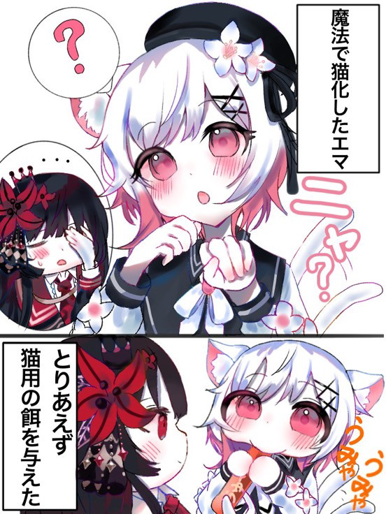 無題