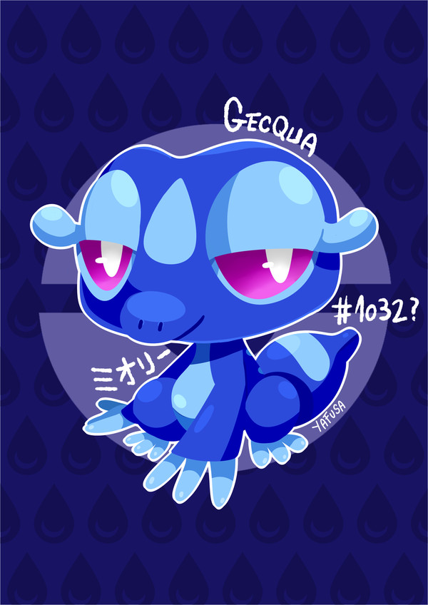 ミオリー