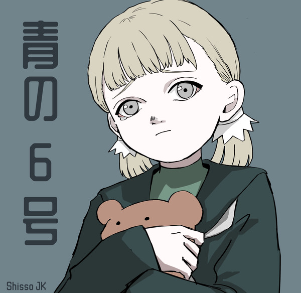 ホァン・メイリン