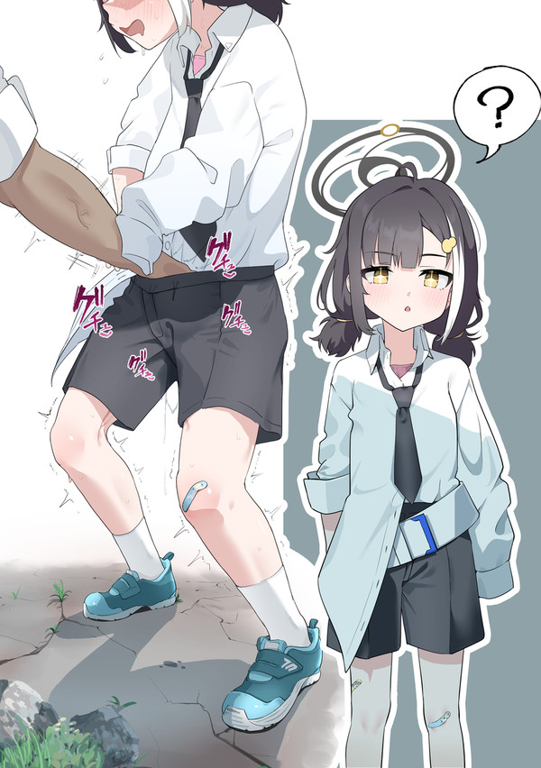 ツバサ