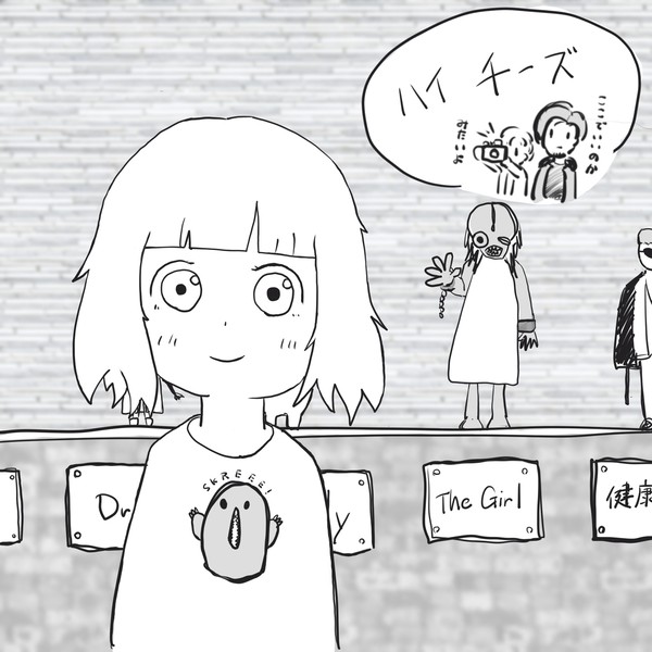 エミリーとフィギュア