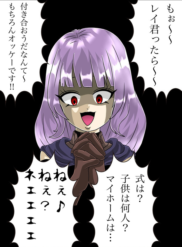 RPG MAKER WITH 作品ファンアート