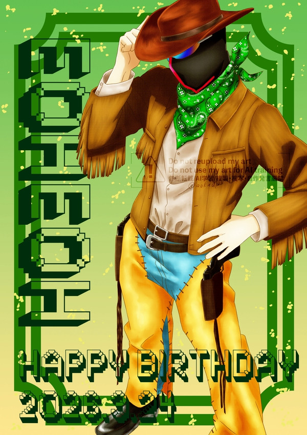 eoheoh誕生祭2026