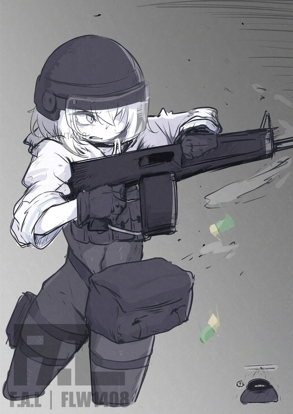 ドガン ドガン