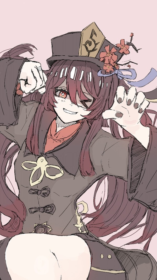 胡桃