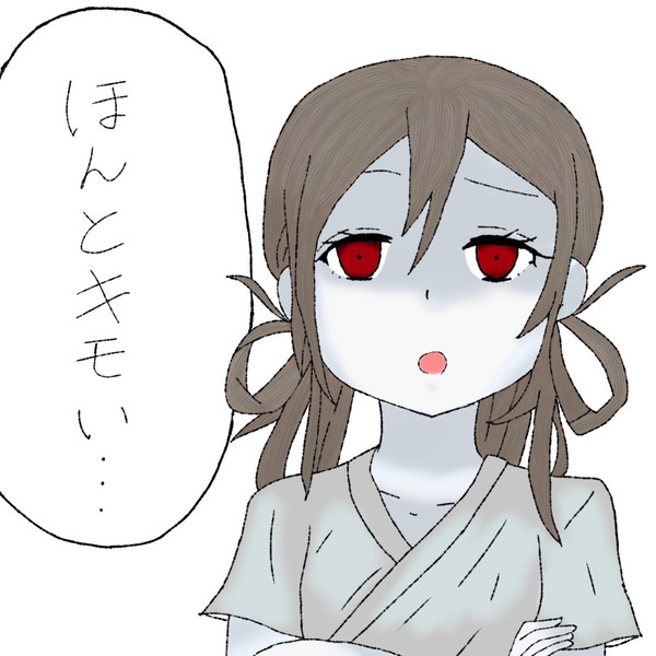 ママにあいたい 2番目お姉ちゃんに蔑まれたい