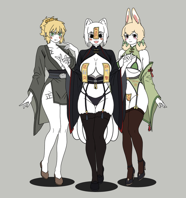 性欲旺盛的三妖精