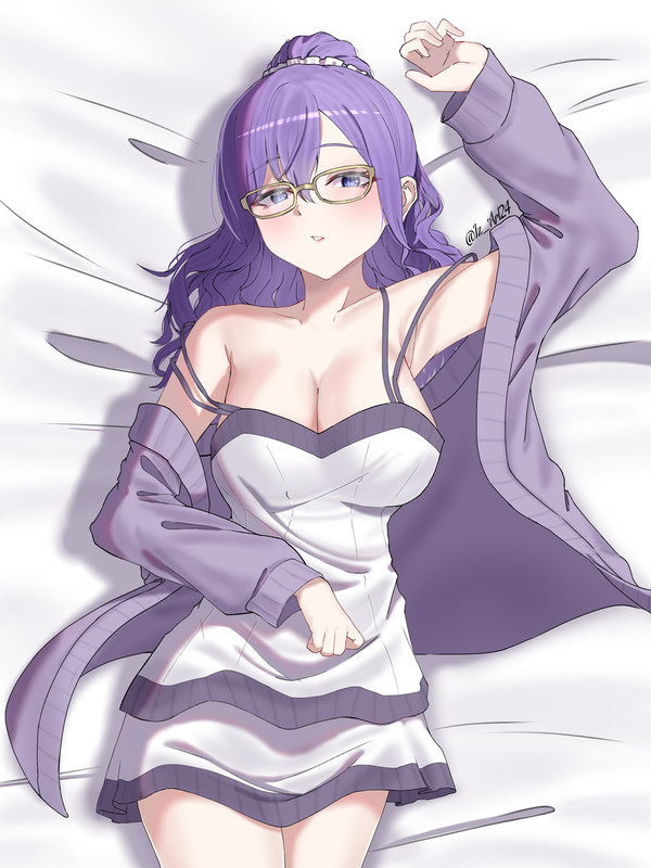Mafuyu