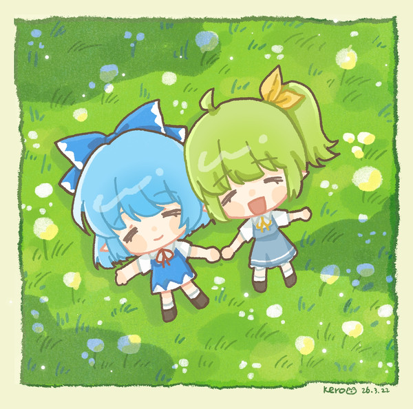 春