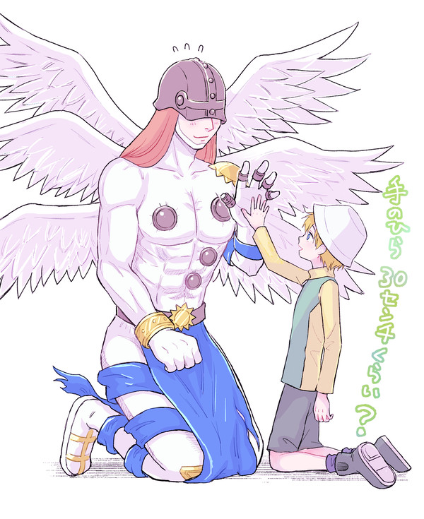 エンジェモンと02いろいろ