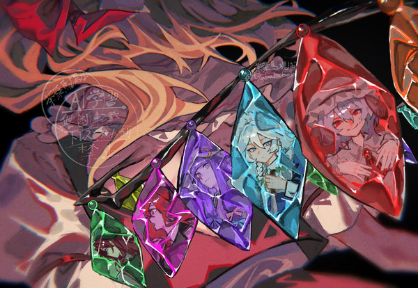 💎