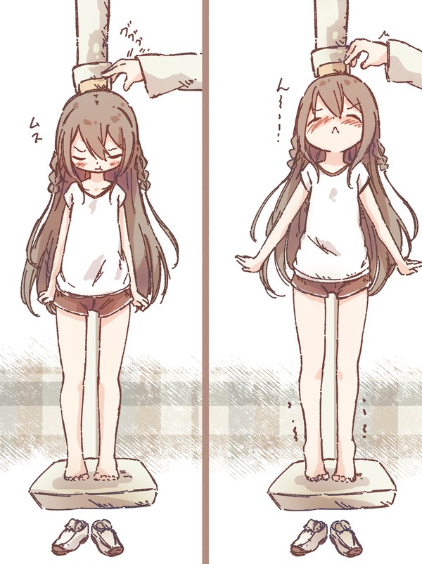 身体測定
