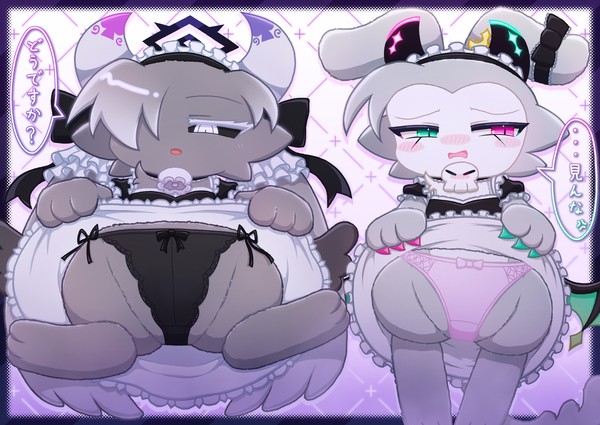 ちょっと前のるしゃだぎゃ