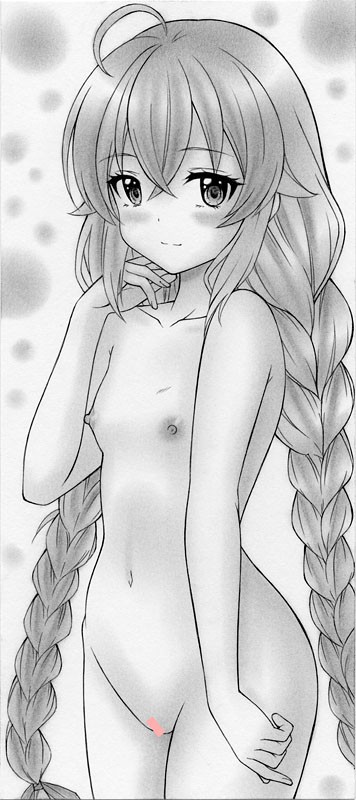 ロキシー師匠