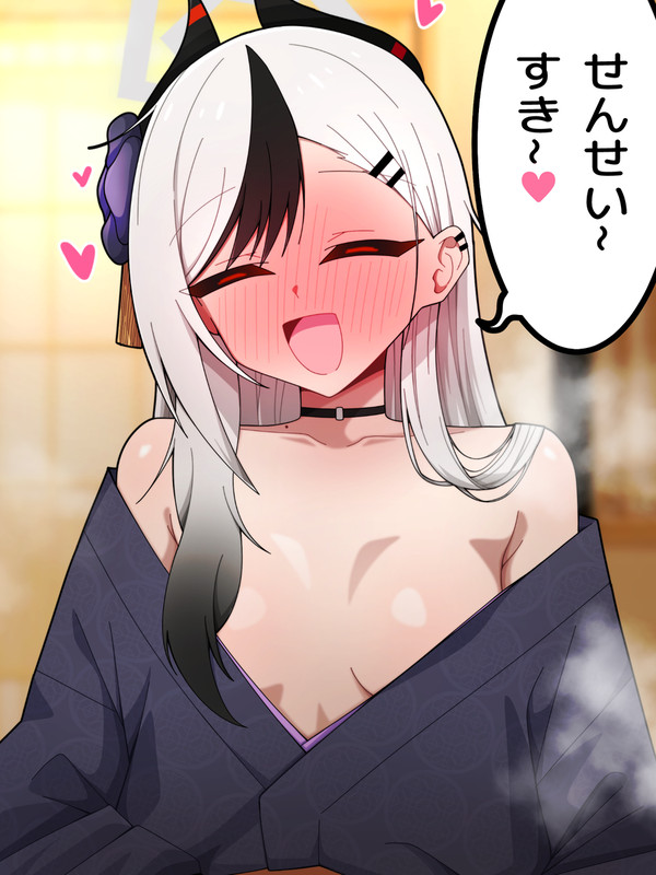カヨコ❤