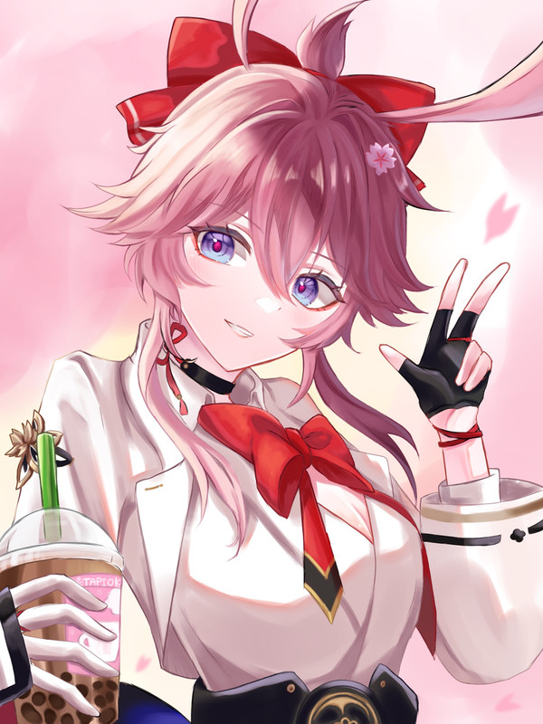 緋英