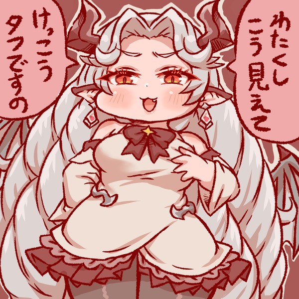 タフって言葉はヴィヴィの為にある