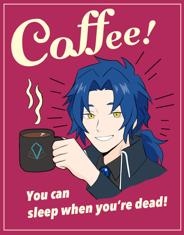 コーヒー飲め飲めケセド