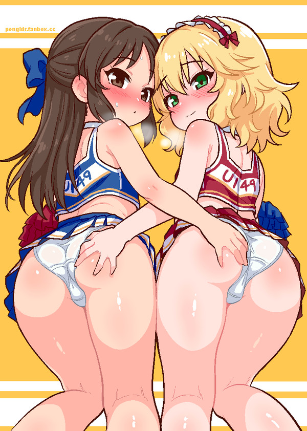 Arisu + Momoka
