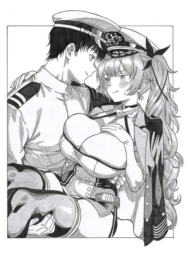 Commander and Honolulu