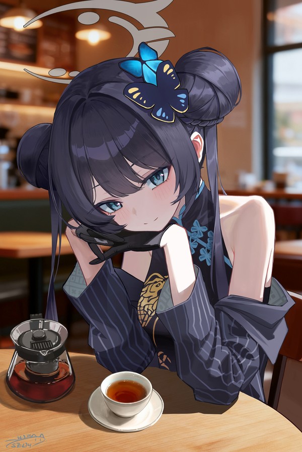 kisaki