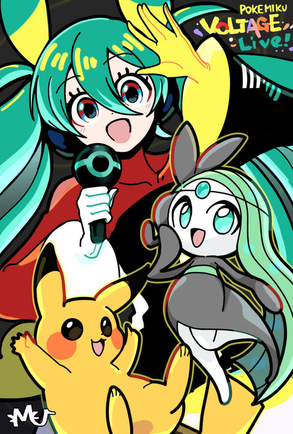 ポケミク＆ポケモンイラスト