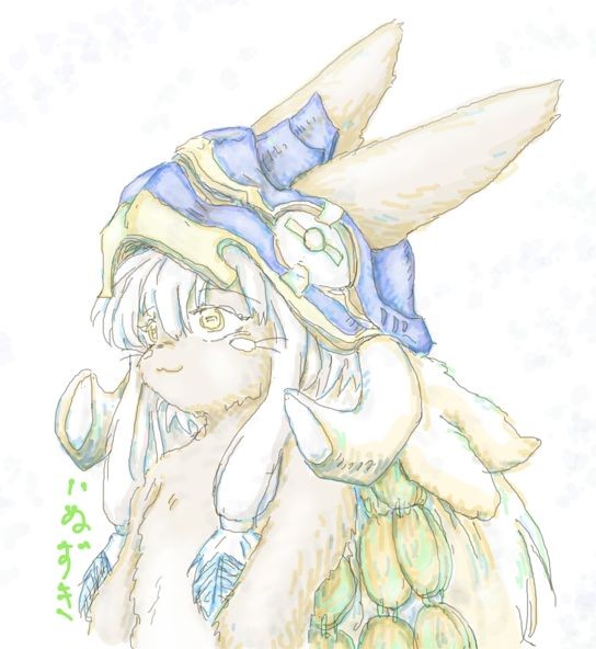 遠くを見つめるナナチ