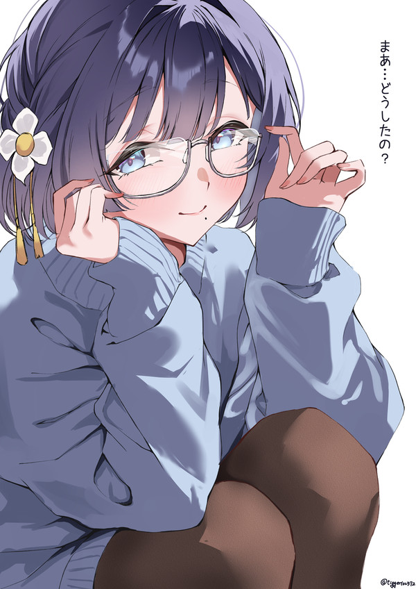メガネ美鈴