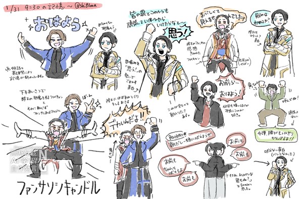 ゴジュウGロ4弾+キャラソンライブの記憶