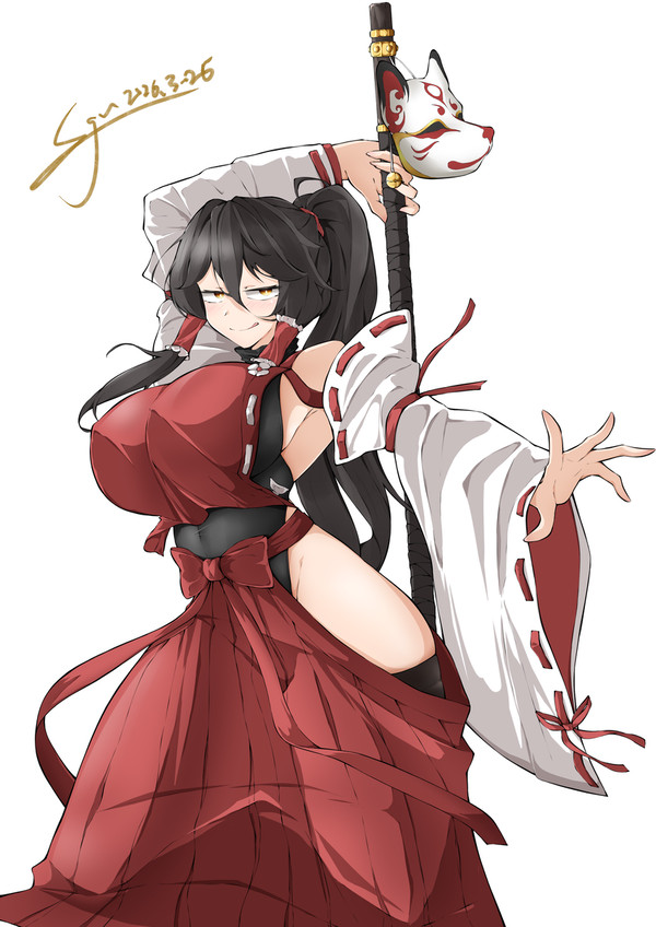 阿妈