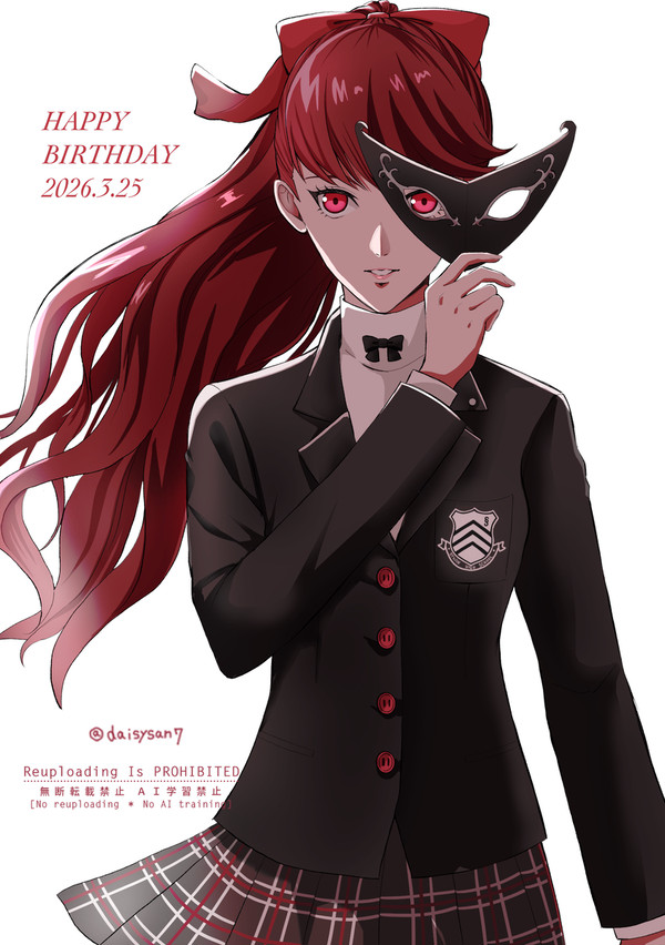 おめでとう🎂