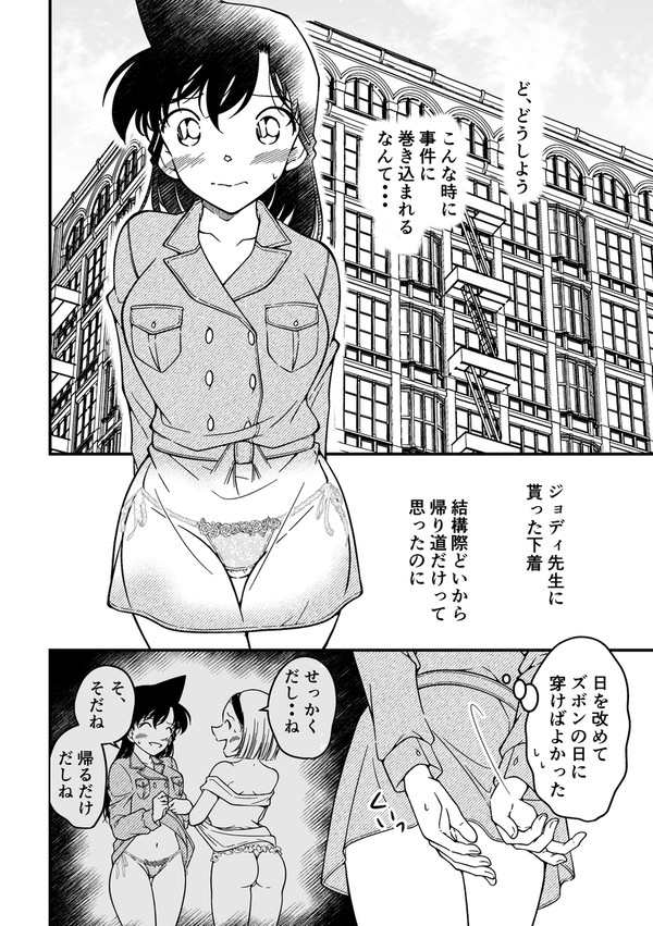 サンプルです