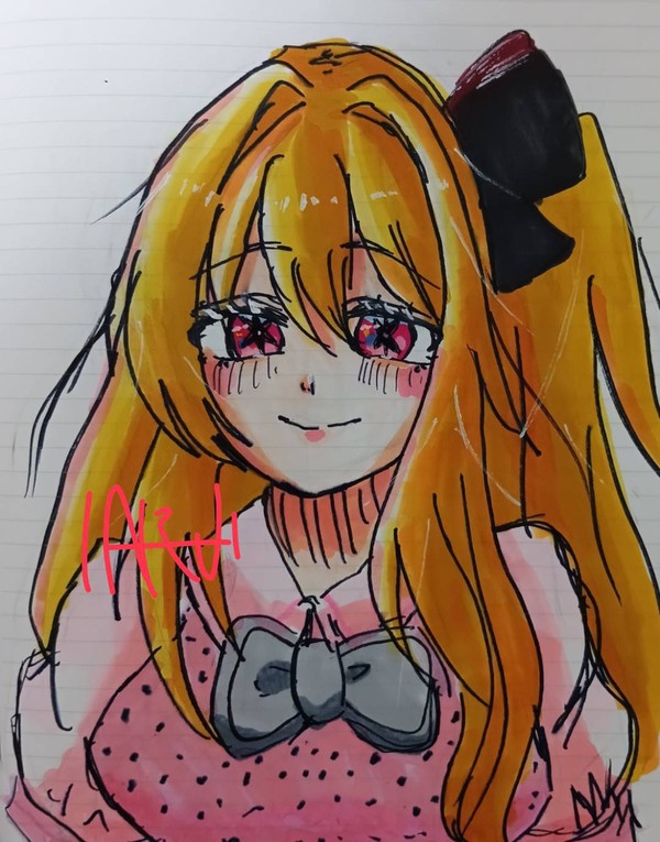 星野ルビー