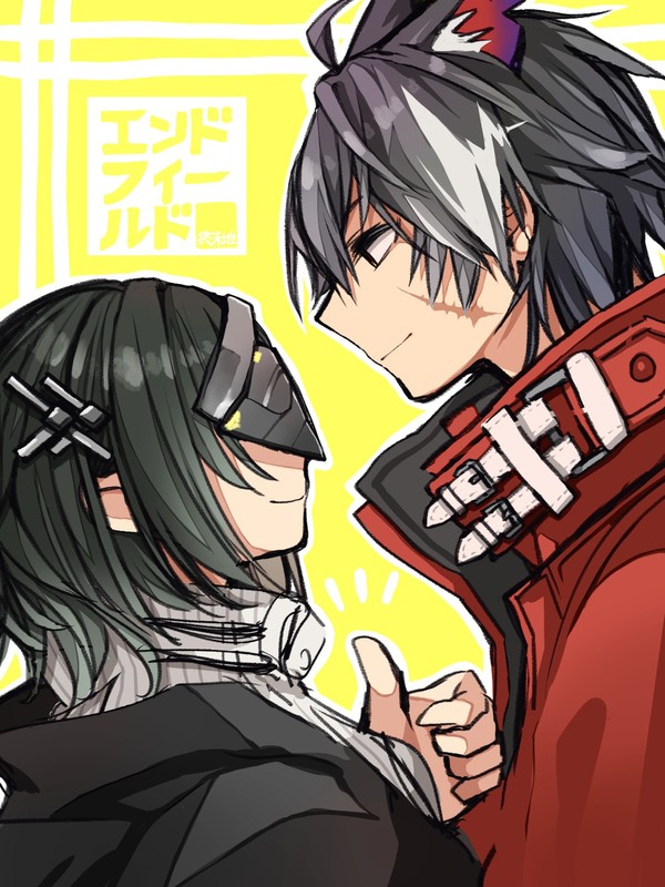 相棒