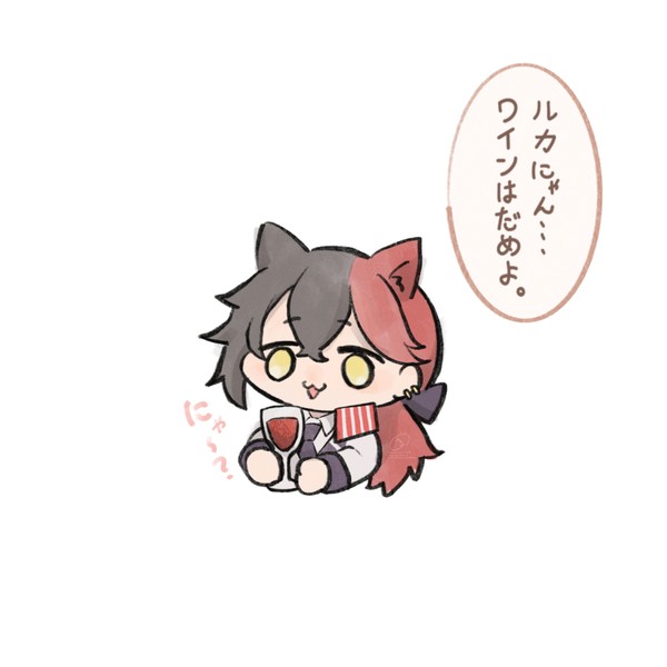 あくねこFAまとめ（自分用）