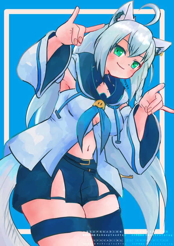 こん