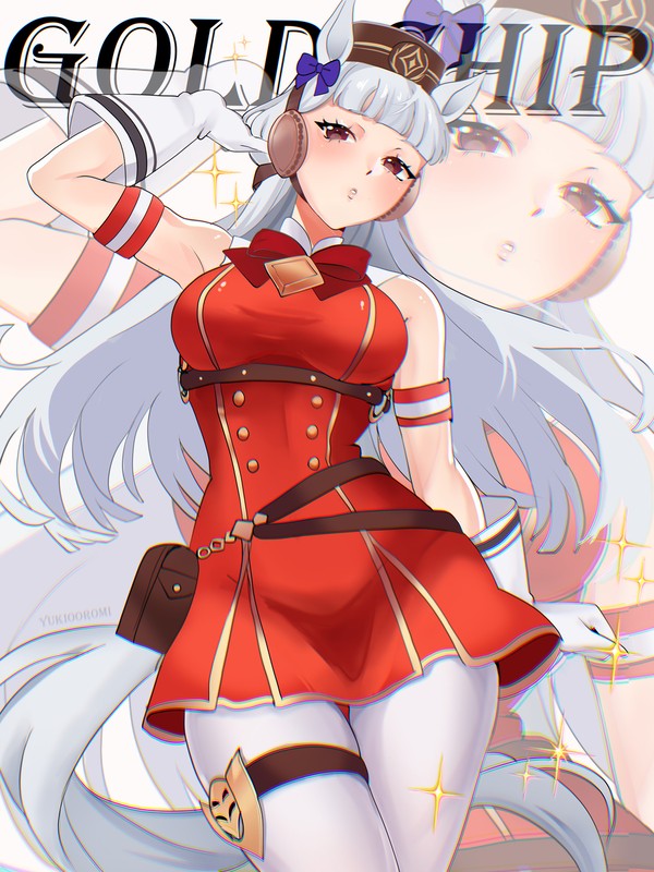 ゴールドシップ ✨