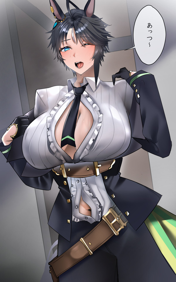 放熱