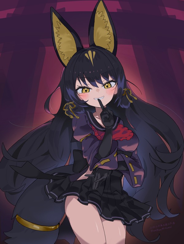 クロイナリサマ