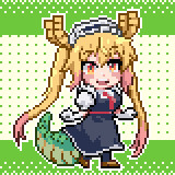 トール