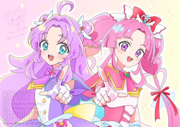 キュアット解決❣️💜🩷