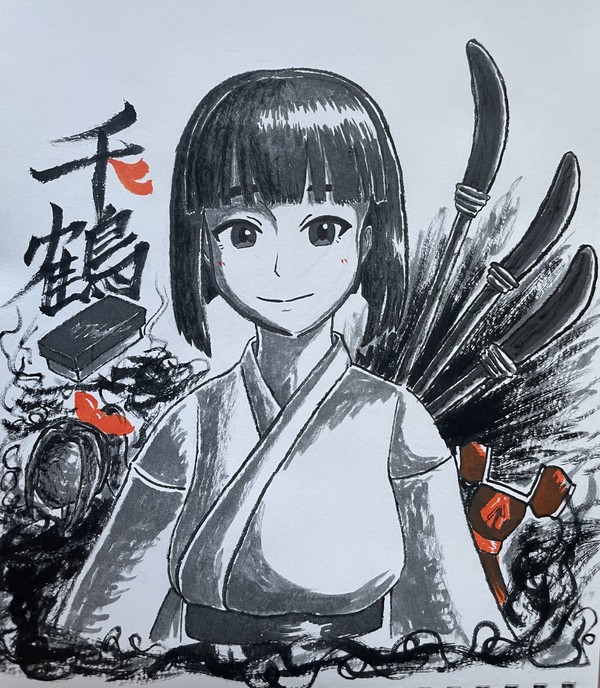 千鶴ちゃ〜ん