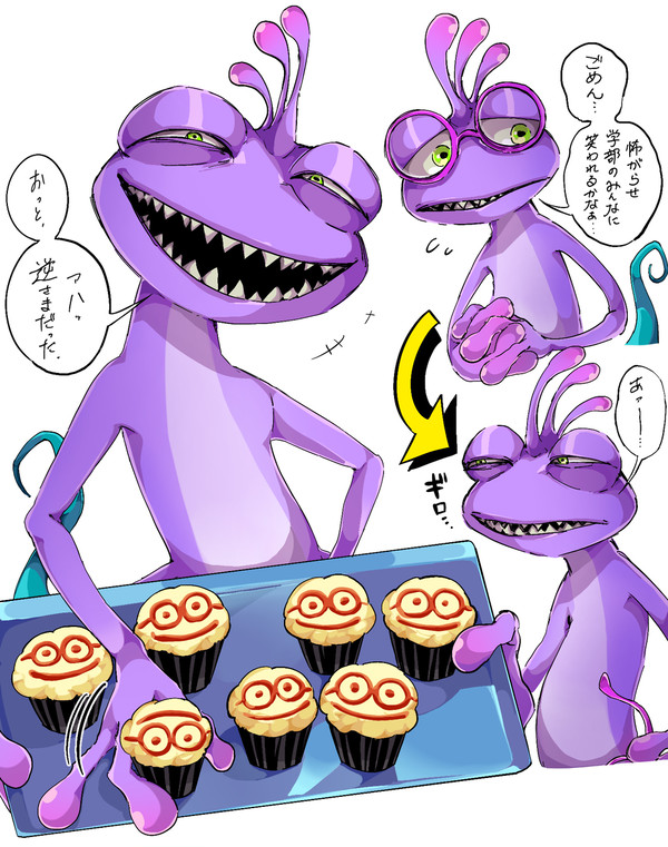 [FA]ランドール・ボッグス