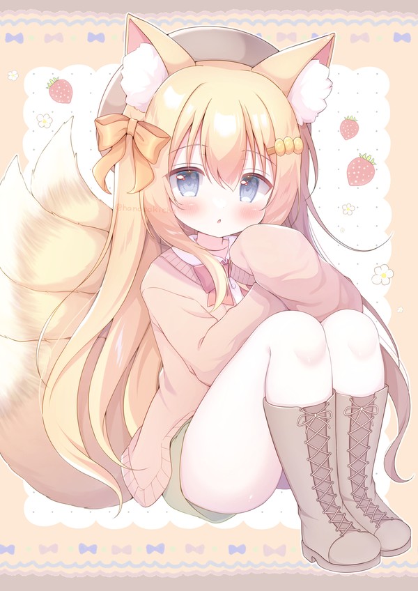 🦊🤎