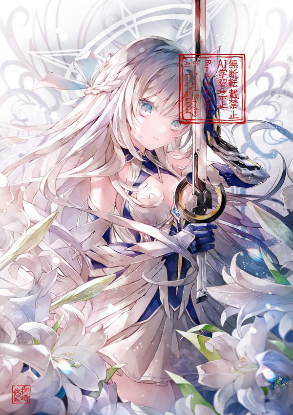 無題